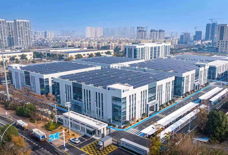 Wuhu Yabosion Electronic Technology Co., Ltd.