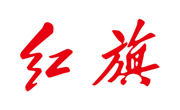 Hongqi