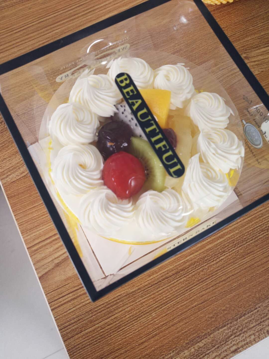 Employees Celebrating Birthdays!!