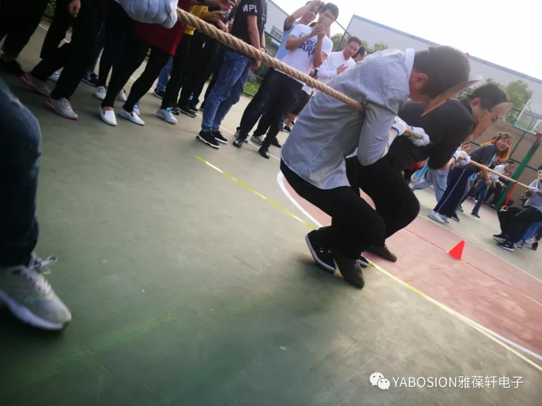 When People Gather, Mount Tai Moves - Yabosion "Unite Hearts & Gather Strength" Tug-of-War Competition