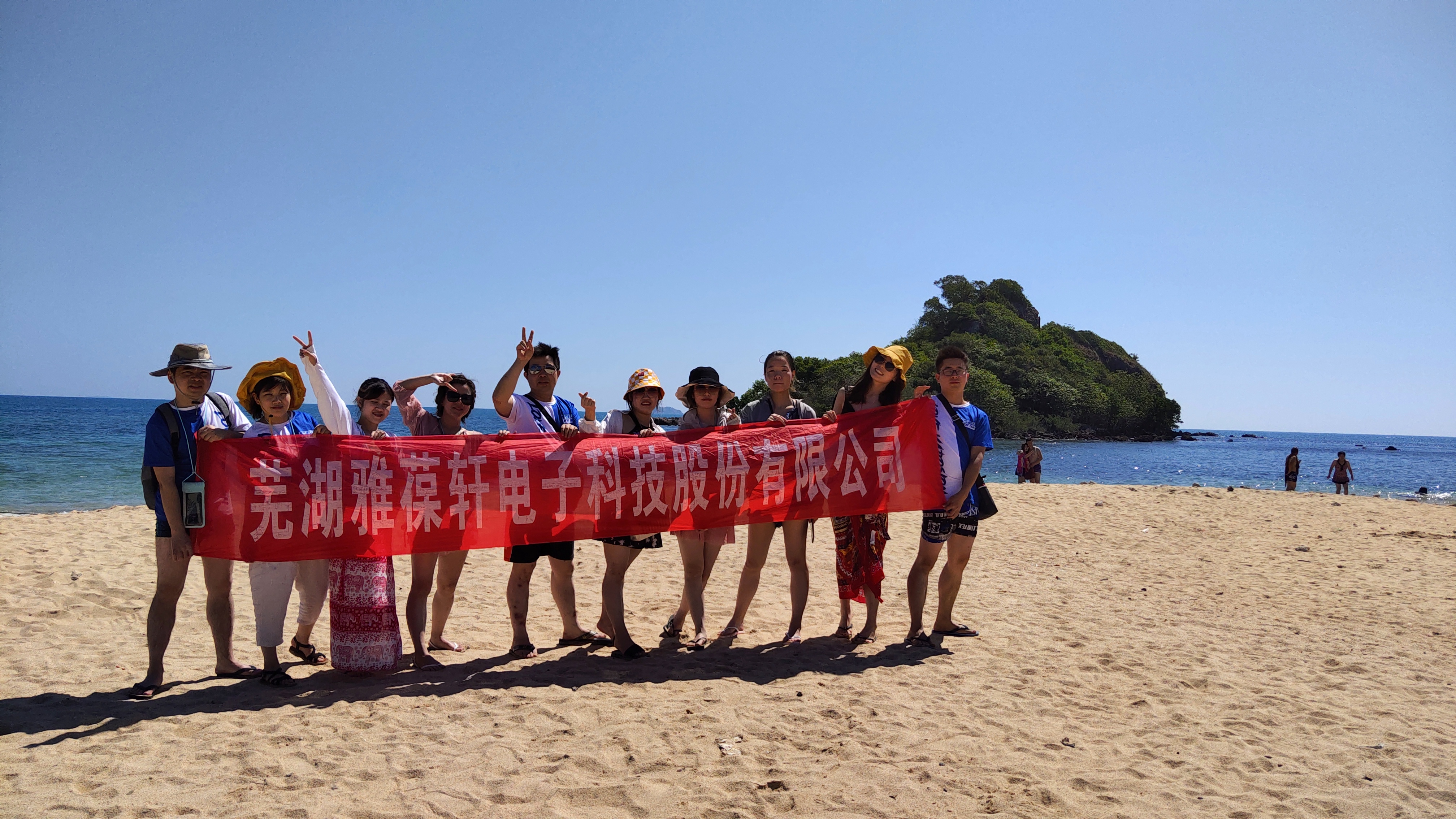 Yabosion Team Thailand Trip