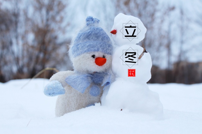 [Beginning of Winter] With Warmth in Heart, Cold Winter is Also Warm Spring