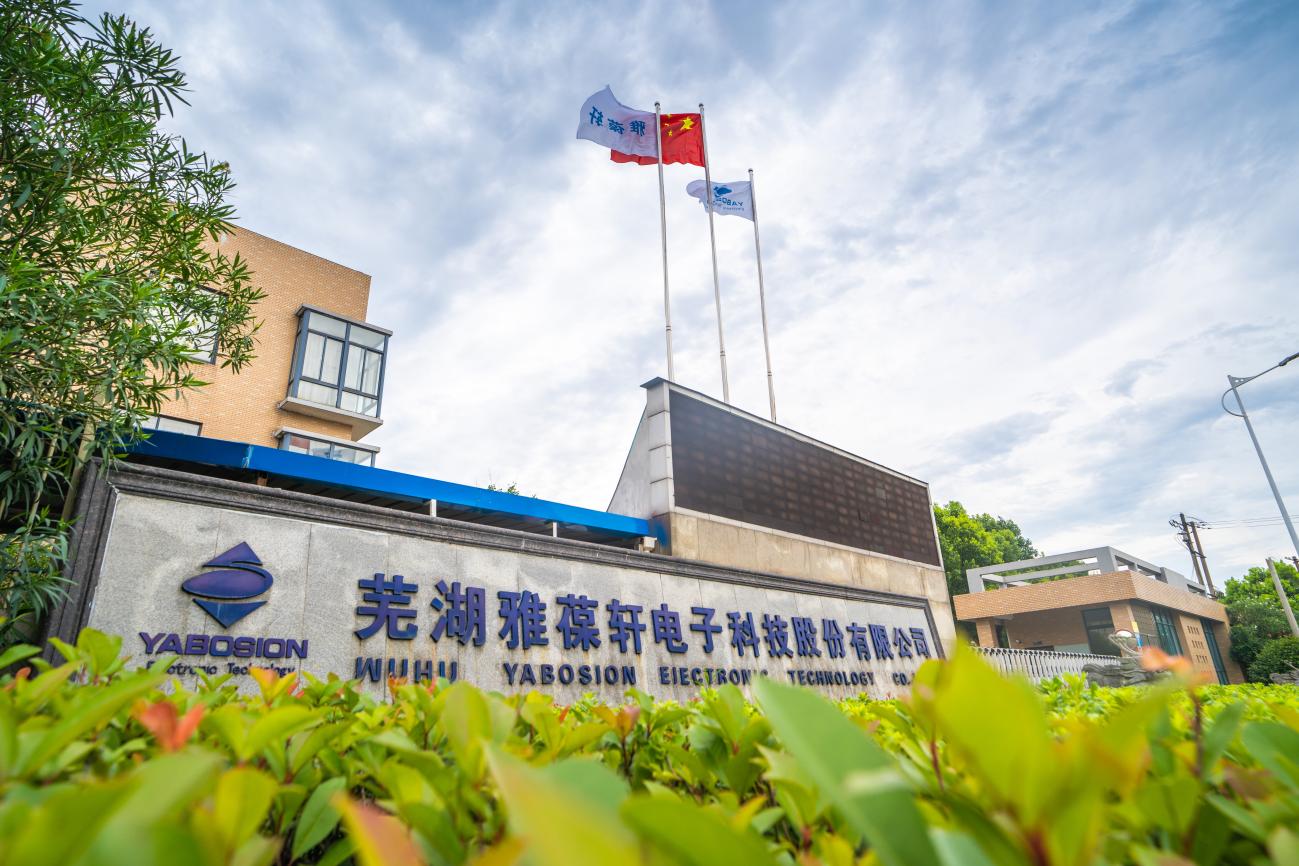Corporate Social Responsibility Report